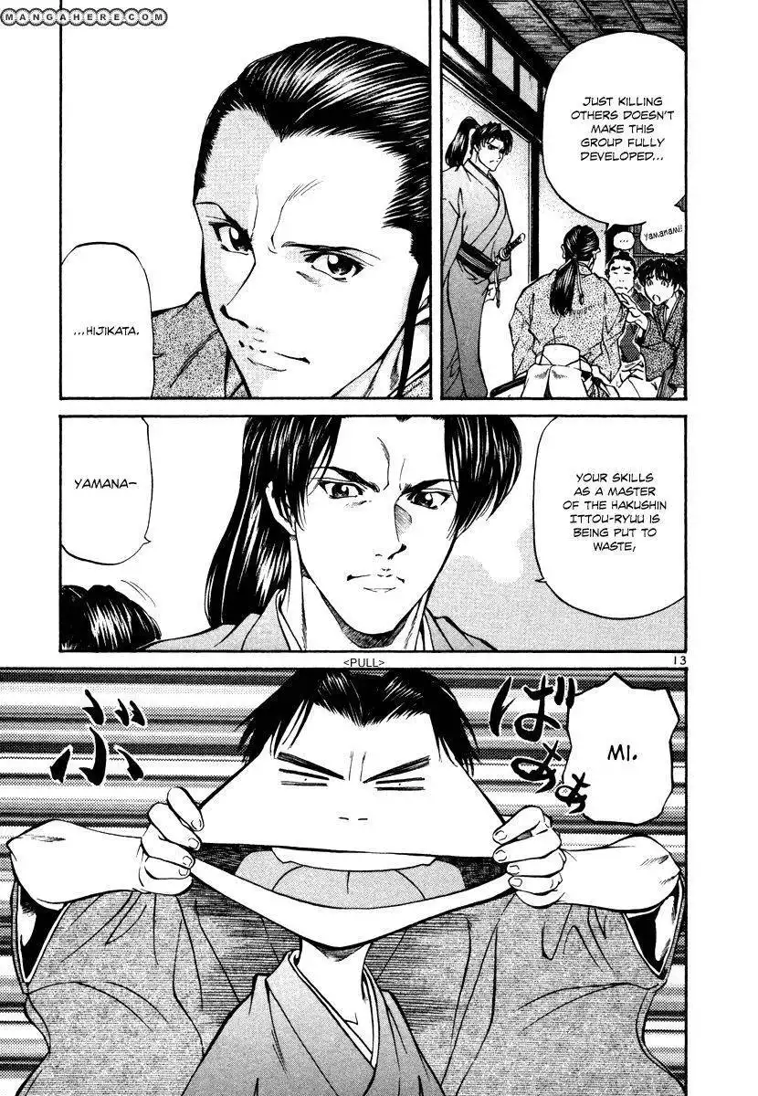 Getsu Seiki - Sayonara Shinsengumi Chapter 20 14